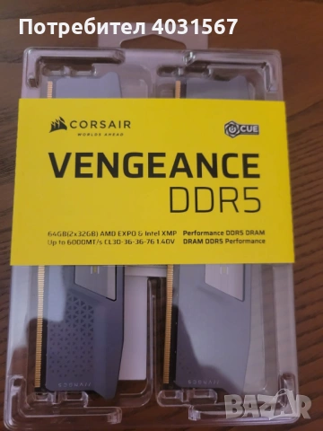 РАМ Corsair Vengeance DDR5 64GB (2×32GB) 6000 CL30, нова с гаранция