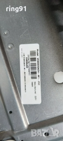 Main board - 17MB185 180721R2A TV Toshiba 55QA4263DG , снимка 2 - Части и Платки - 54642522