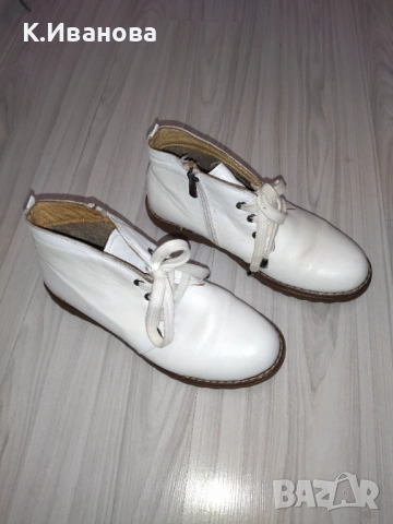 Бели дамски боти