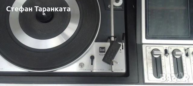 Аудио уредба със грамофон Grundig във незнайно състояние , снимка 2 - Грамофони - 54716563