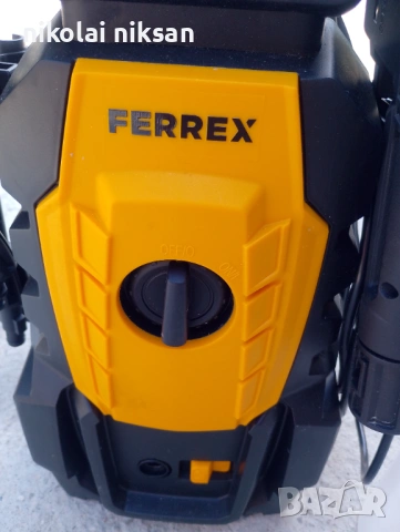 Водоструйка електрическа   Ferex Немски артикул 