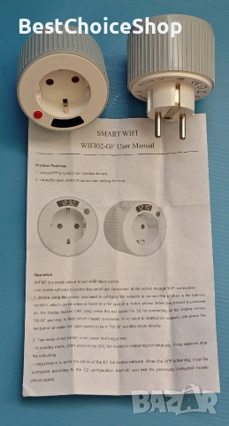 интелигентен таймер за обратно броене, до 24 часа,с цифров LED дисплей, 3680W, 230V, 16А, снимка 5 - Мрежови адаптери - 55055165