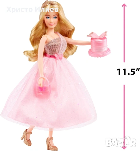 Кукла Dream Ella Хайде да празнуваме Aria MGA Entertainment, снимка 3 - Кукли - 54968814