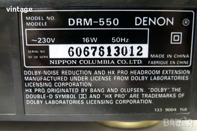 Denon DRM-550, снимка 7 - Декове - 54889721