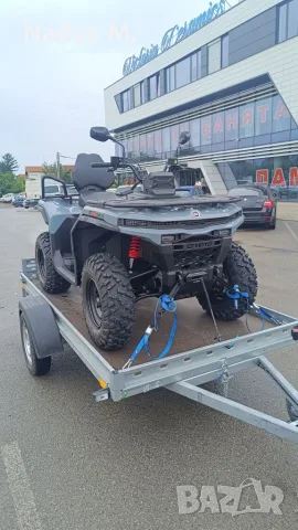 ТРАНСПОРТ НА ATV – София и цялата страна