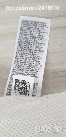 Tommy Hilfiger Mens Windbreaker Jacket Size XL Преходно яке НОВО! ОРИГИНАЛ! Мъжко Яке!, снимка 8 - Якета - 54876963