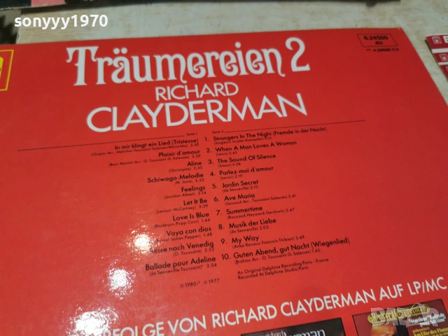 RICHARD CLAYDERMAN MADE IN GERMANY 0805261916L1, снимка 13 - Грамофонни плочи - 54477681