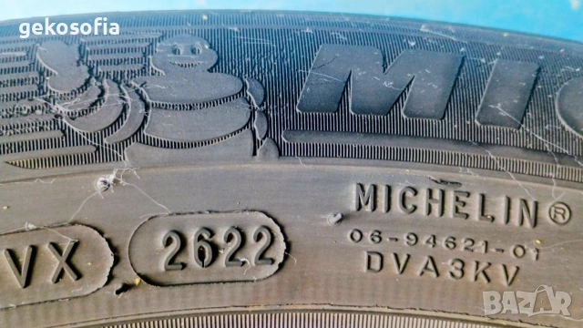 MICHELIN - 215 / 55 / 16 - Два броя отлични всезезонни гуми , снимка 12 - Гуми и джанти - 54991404