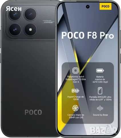 Xiaomi Poco F8 Pro 12/512 Black, снимка 2 - Xiaomi - 54541859