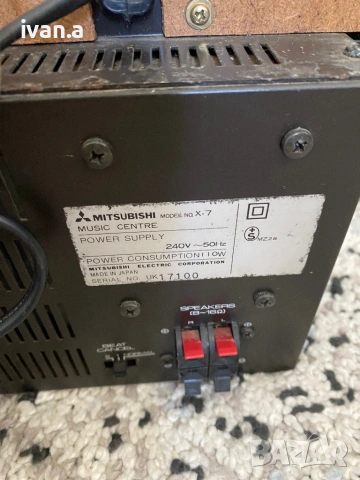 Mitsubishi X7, снимка 6 - Радиокасетофони, транзистори - 54808037