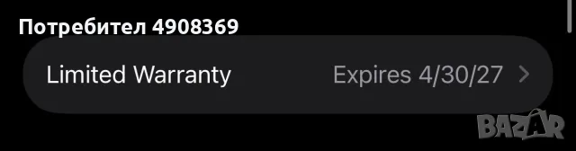 iPhone 17, зелен, само eSIM. С кутия и всички аксесоари, снимка 4 - Apple iPhone - 55541593