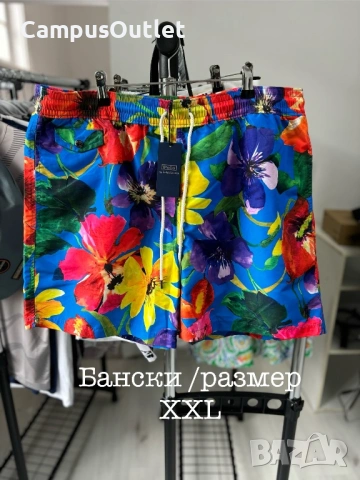 Ralph Lauren/Calvin Klein /Бански/Aperel