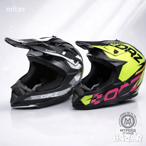 Кросова каска ORZ Sport, Full Face, DOT Сертификат, Размер: S; XL;