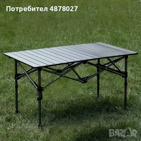 Сгъваема маса за туристически кетъринг, градина, разтегателна голяма тераса, снимка 6 - Други стоки за дома - 55215475