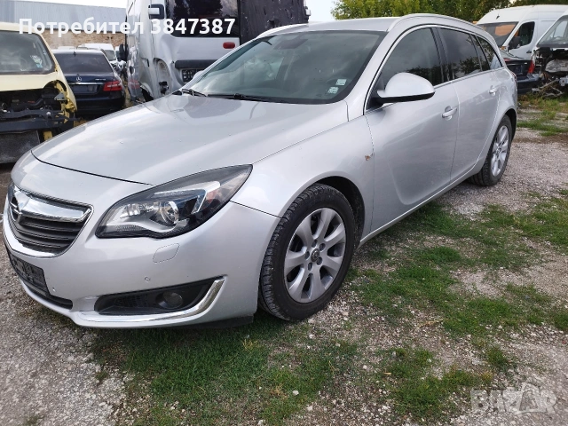 Opel Insigniq CB 2016, снимка 2 - Автомобили и джипове - 55224276