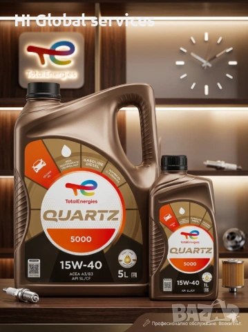 TOTAL QUARTZ 5000 15W-40 5L / 1L