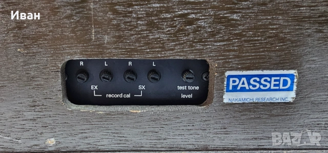 Касетен дек Nakamichi 700 Tri-Tracer, снимка 11 - Декове - 55255824
