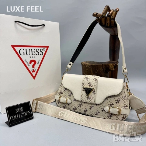 GUESS⚜️Дамски Чанти , снимка 10 - Чанти - 54456505