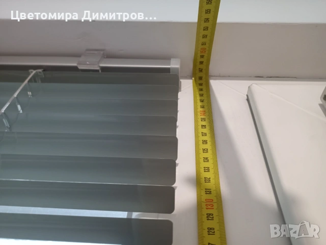 Подарявам PVC дограма, снимка 5 - Дограми - 54615997