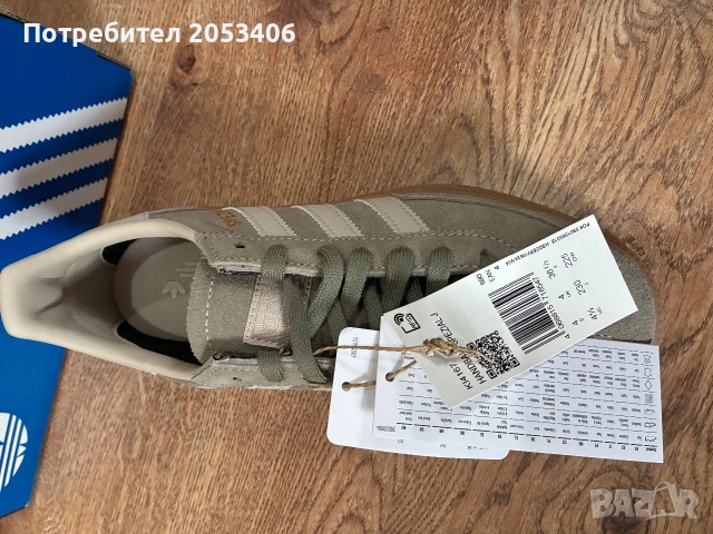 Adidas маратонки, снимка 2 - Маратонки - 54993445