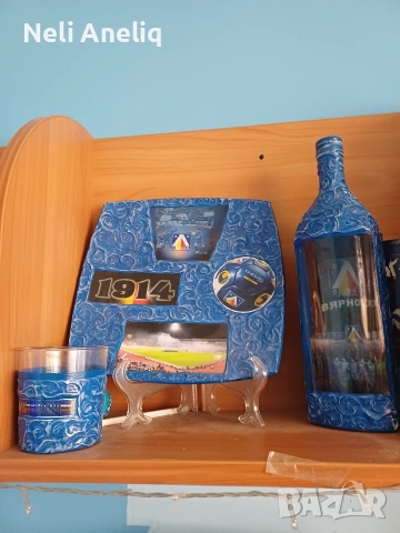 колекционерски на левски