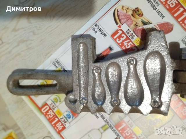 Калъп за олово, снимка 2 - Други стоки за дома - 54491199