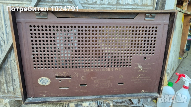 Радио SABA Villingen II, снимка 3 - Други - 54424147