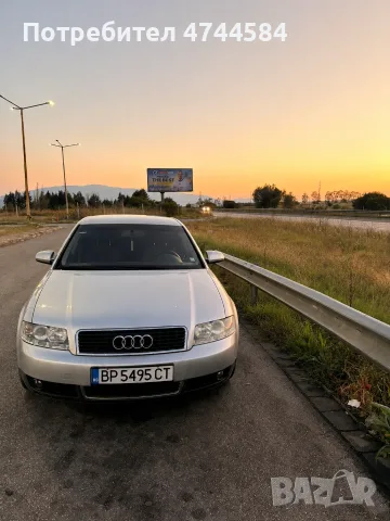 Ауди А4 Б6 1.9 131к.с, снимка 7 - Автомобили и джипове - 55409018