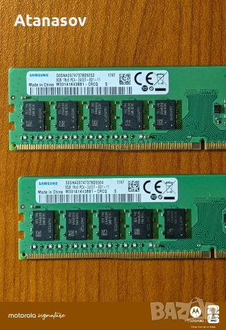 16gb (2x8gb) ddr4 2400mhz., снимка 4 - RAM памет - 55140794