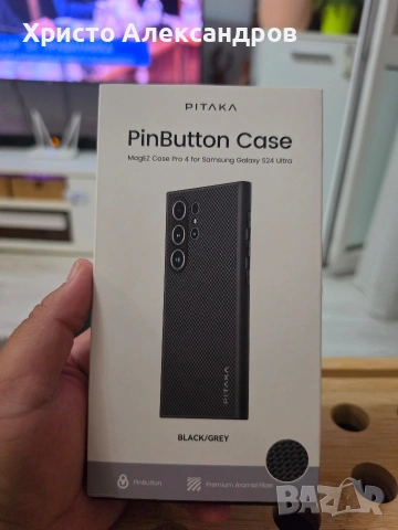 Чисто нов оригинален кейс PITAKA PinButton Case за Samsung Galaxy S24 Ultra magsafe magEz #70, снимка 4 - Калъфи, кейсове - 54635494