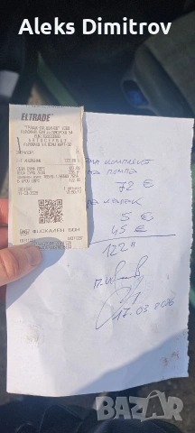 Пежо 307 74 коня бензин ръчка, снимка 8 - Автомобили и джипове - 54087101