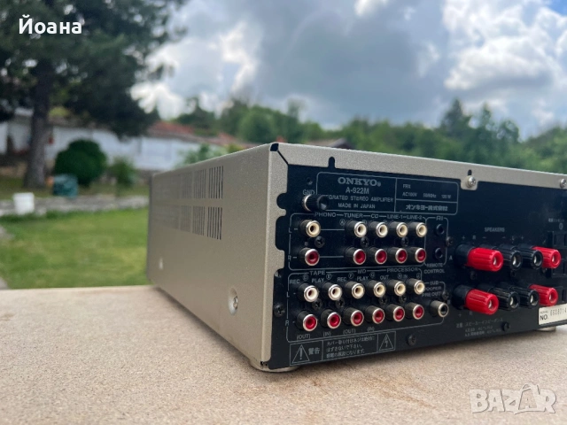 Onkyo A922M 100V, снимка 7 - Ресийвъри, усилватели, смесителни пултове - 54811610