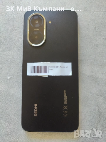 Redmi A5, снимка 2 - Xiaomi - 54315065