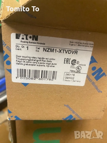 EATON NZM1-XTVDVR Задвижване за врата-главен шалтер), снимка 3 - Резервни части за машини - 54215058