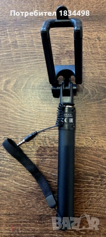 Селфи стик за телефон, снимка 2 - Селфи стикове, аксесоари - 54356696