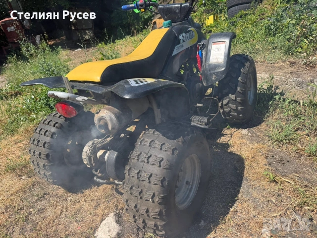 ATV АТВ yamaha Quadzilla ram 100cc   100 кубика / 2 тактов / въздушно охлаждане -цена 1 250 евро, БЕ, снимка 11 - Мотоциклети и мототехника - 55068440