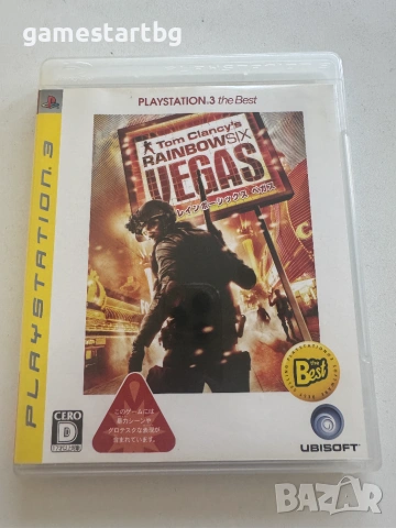 Tom Clancy's Rainbow Six Vegas за PS3