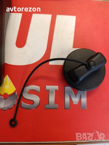 Авточасти на ниски цени, снимка 6 - Части - 54066842