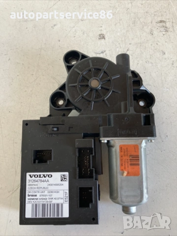 Мотор за предна дясна врата за стъкло за Volvo S40 2.0 TDI (2009) 979038-100