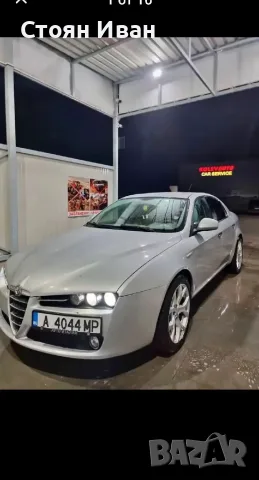 alfa romeo 1.9jtdm 
