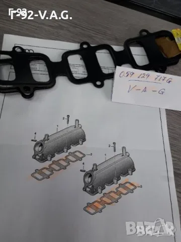 059129717G**NEU**VAG**VW**AUDI**ГАРНИТУРА ЗА ВСМУКАТЕЛЕН КОЛЕКТОР ** , снимка 4 - Части - 55556895
