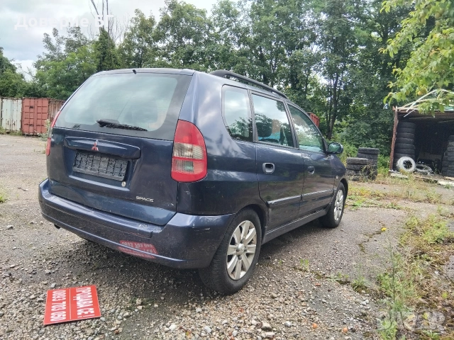 Продава се: Mitsubishi Space Star (Фейслифт) в гр. Габрово Двигател: Бензин Без регистрация, снимка 5 - Автомобили и джипове - 55157240