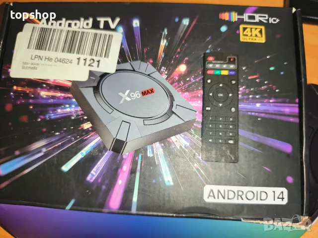 Чисто нов TV Box X96 Max Android 14 (2GB RAM / 16GB ROM, 4K HDR10+)  Продавам чисто нов TV Box ...
