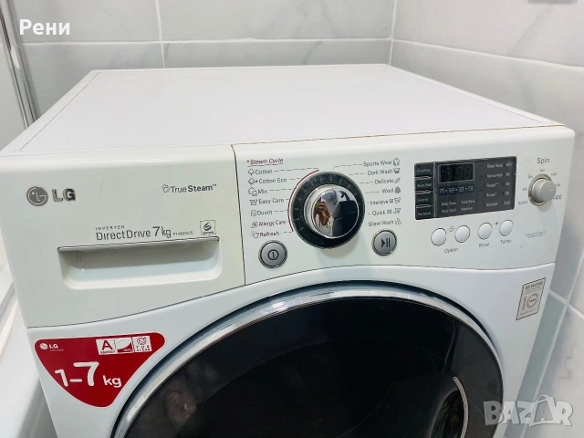 Пералня LG Direct Drive, снимка 2 - Перални - 55225931