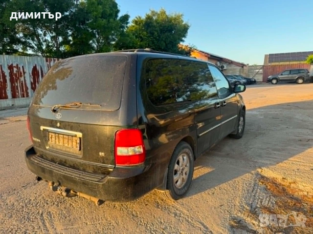 kia sedona 2.9 crdi на части киа седона 2.9 црди ван на части , снимка 3 - Автомобили и джипове - 55081749