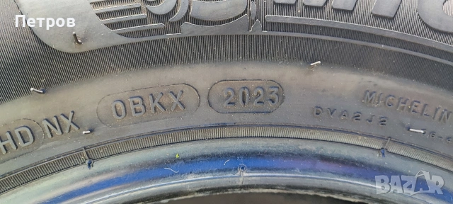 Гуми 185 65 15, снимка 5 - Гуми и джанти - 54321895