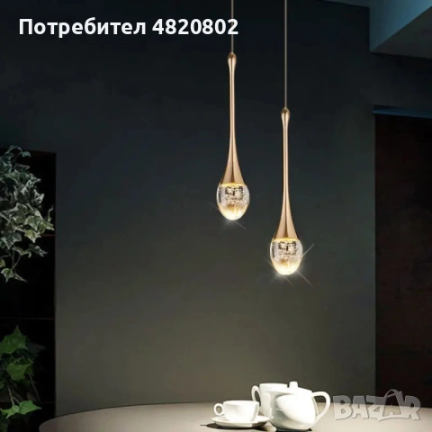 GoldenBubble дизайнерска висяща лампа, снимка 3 - Полилеи - 54565121