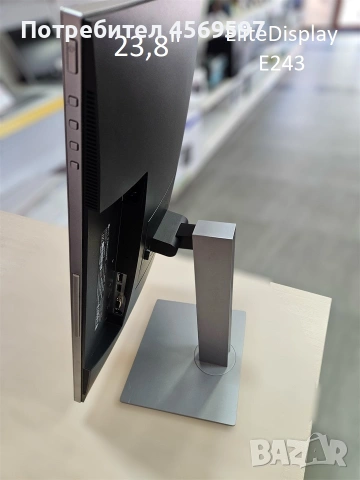 Монитор HP EliteDisplay E243, снимка 2 - Монитори - 54971440