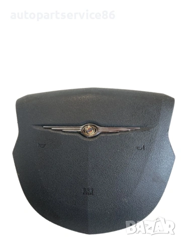 Волан за Chrysler Sebring 2.0 Crd 140Hp (2008)