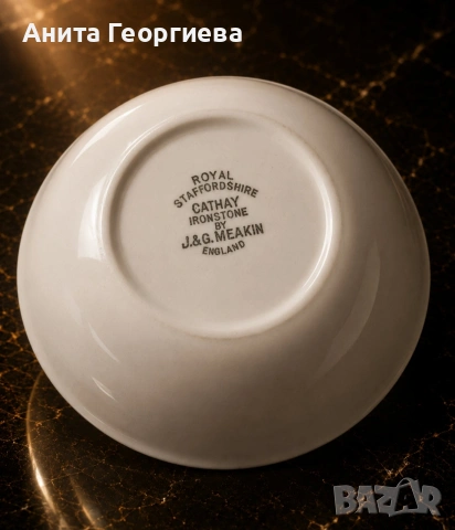 Античен английски комплект Mason's/Ironstone- England, снимка 6 - Антикварни и старинни предмети - 54650815